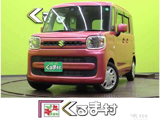 2020 Other All Other All