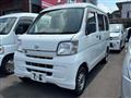 2015 Daihatsu Hijet Cargo