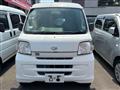 2015 Daihatsu Hijet Cargo
