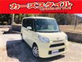 2014 Daihatsu Tanto