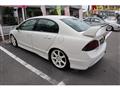 2008 Honda Civic Type R