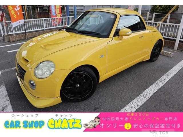 2006 Daihatsu Copen