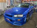 1999 Nissan Skyline