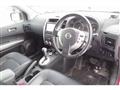 2010 Nissan X-Trail