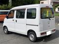 2014 Daihatsu Hijet Cargo