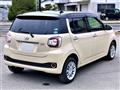 2016 Daihatsu Boon