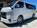 2025 Toyota Hiace Van