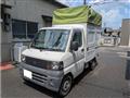 2007 Mitsubishi Minicab Truck