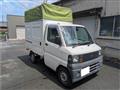2007 Mitsubishi Minicab Truck