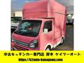 2023 Suzuki Carry Truck