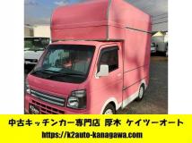 2023 Suzuki Carry Truck