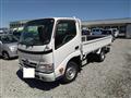 2014 Toyota Dyna Truck