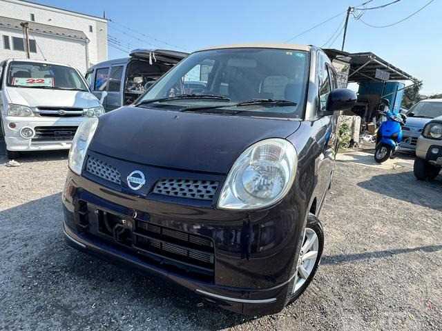 2008 Nissan Moco