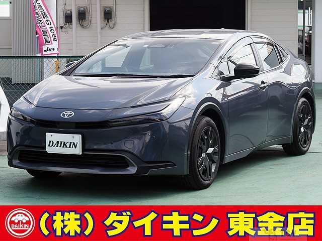 2023 Toyota Prius