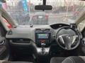 2012 Nissan Serena