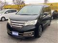 2012 Nissan Serena