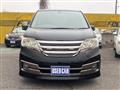 2012 Nissan Serena