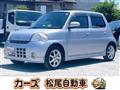 2010 Daihatsu Esse