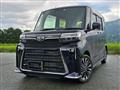 2022 Daihatsu Tanto Custom