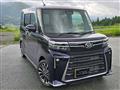 2022 Daihatsu Tanto Custom