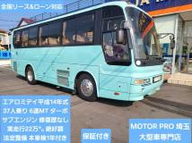 2002 Mitsubishi Mitsubishi Others