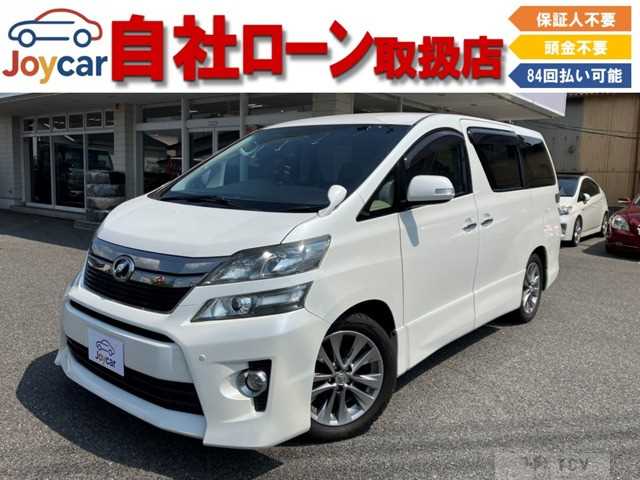 2014 Toyota Vellfire