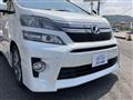 2014 Toyota Vellfire