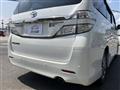 2014 Toyota Vellfire
