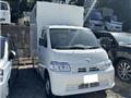 2023 Toyota Townace Truck