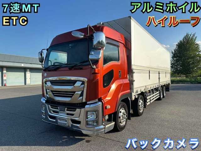2017 Isuzu Isuzu Others