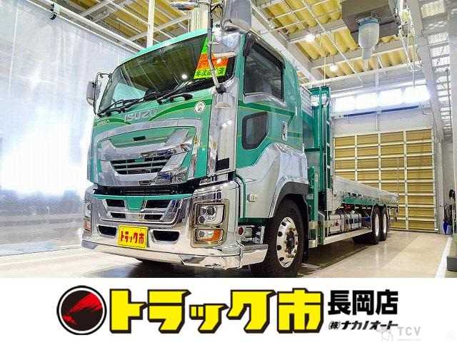 2021 Isuzu Isuzu Others