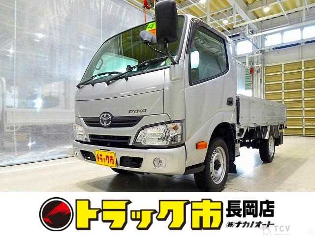 2021 Toyota Dyna Truck