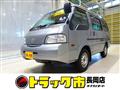 2020 Mazda Bongo Van