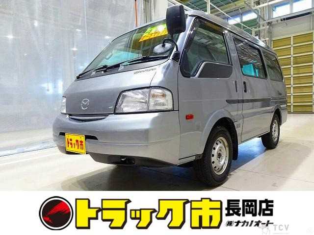 2020 Mazda Bongo Van