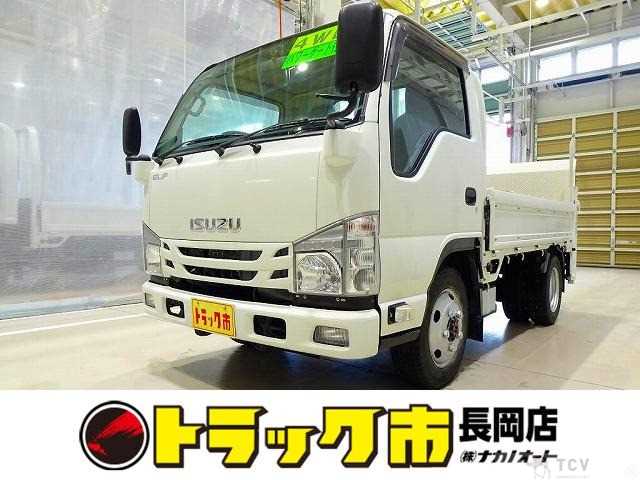 2019 Isuzu Isuzu Others