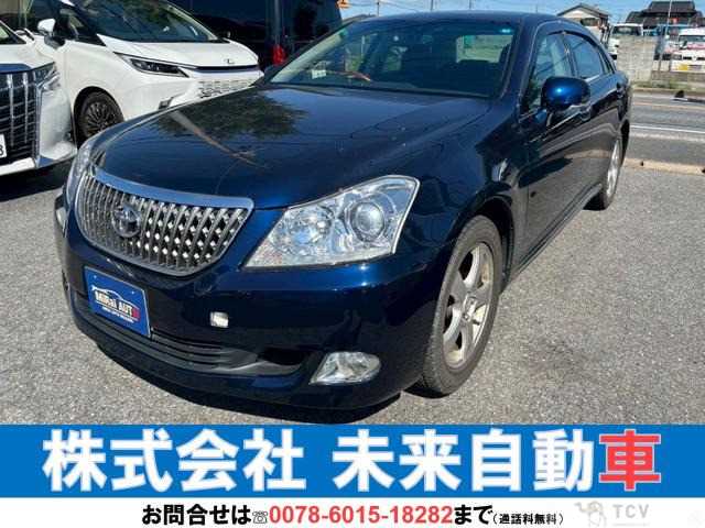 2009 Toyota Crown Majesta