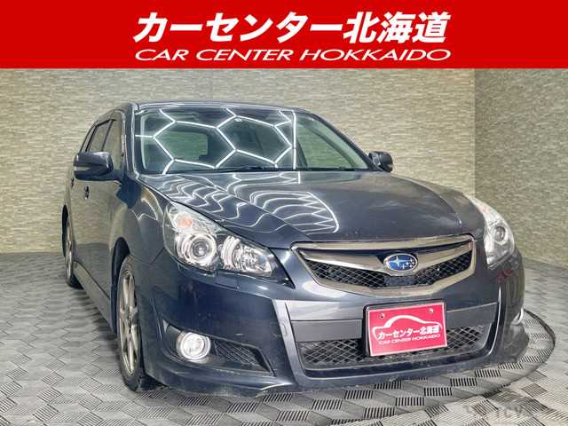 2009 Subaru Legacy Touring Wagon