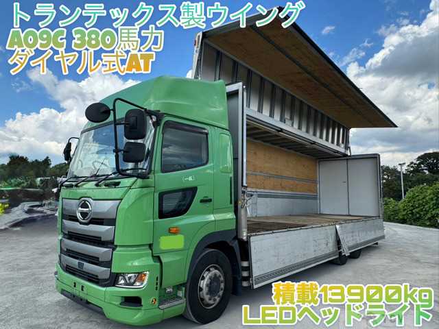 2018 Hino Hino Others