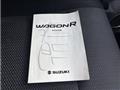 2008 Suzuki Wagon R