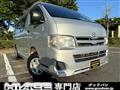 2010 Toyota Hiace Van