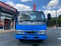 2003 Isuzu Isuzu Others