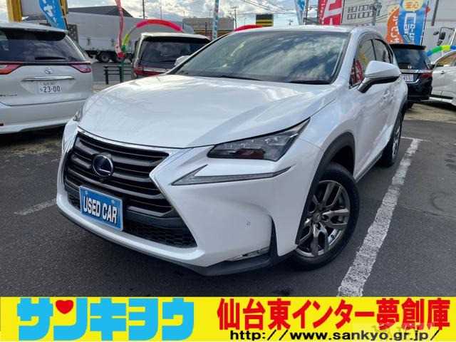 2016 Lexus Other