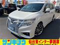 2015 Nissan Elgrand