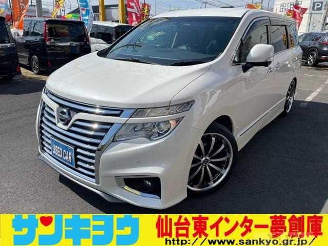 2015 Nissan Elgrand