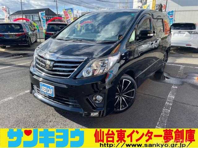 2014 Toyota Alphard G
