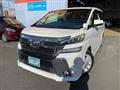 2015 Toyota Vellfire