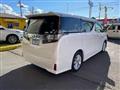 2015 Toyota Vellfire