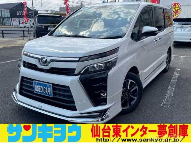 2017 Toyota Voxy