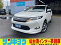 2016 Toyota Harrier