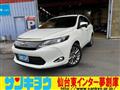 2014 Toyota Harrier